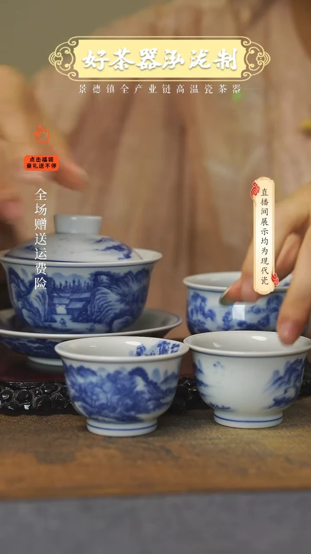 其他奈*4件套，，，，，，，