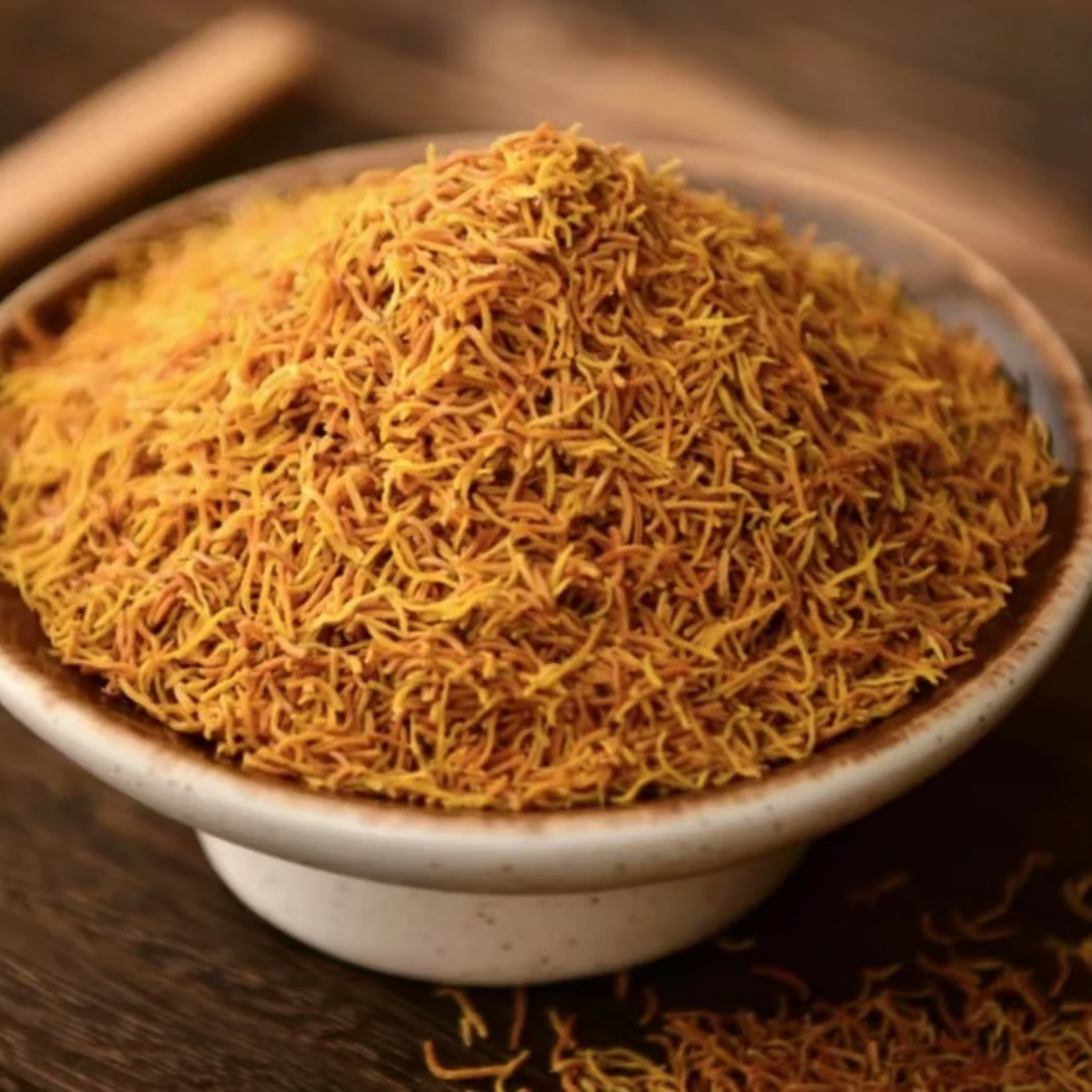 当季新货  黄金蕊  正宗云南野生山货