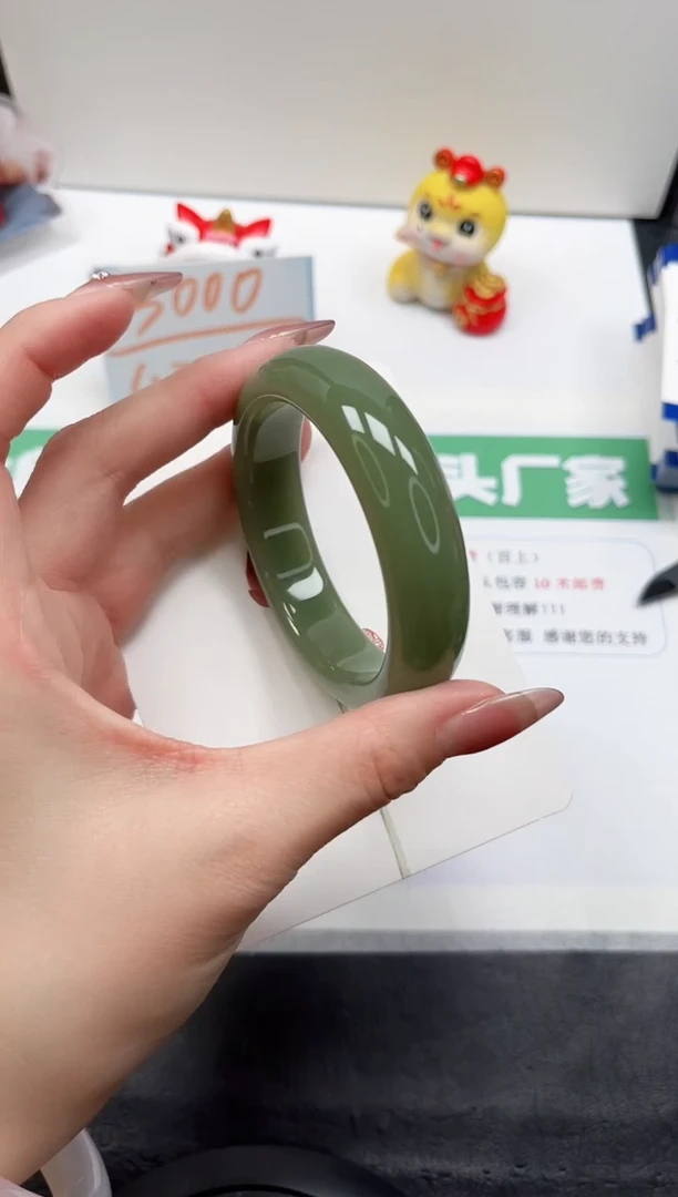 【闪购商品】石英质玉手镯未镶嵌46-55.4