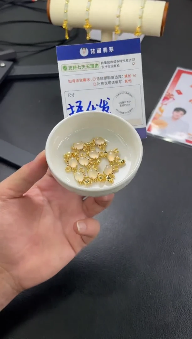 合金挂件玛瑙/玉髓螃蟹多样性发其一CP配绳1