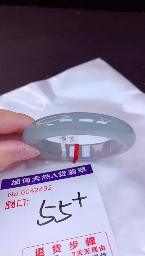 未镶嵌手镯翡翠55