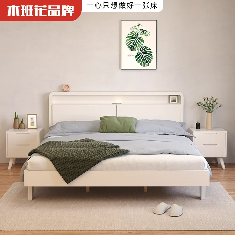 奶油风原木纯实木床双人主卧1.5米床实木经济型橡胶木实木床