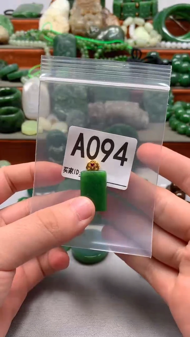 未镶嵌和田玉珠宝半成品1