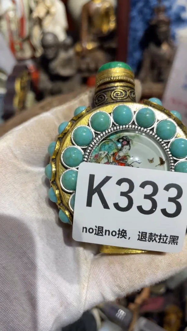 瓷片婵表姐直播所见所得