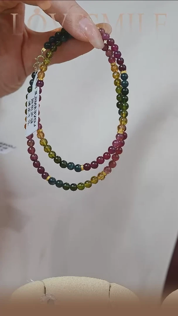 未镶嵌项链碧玺019项链