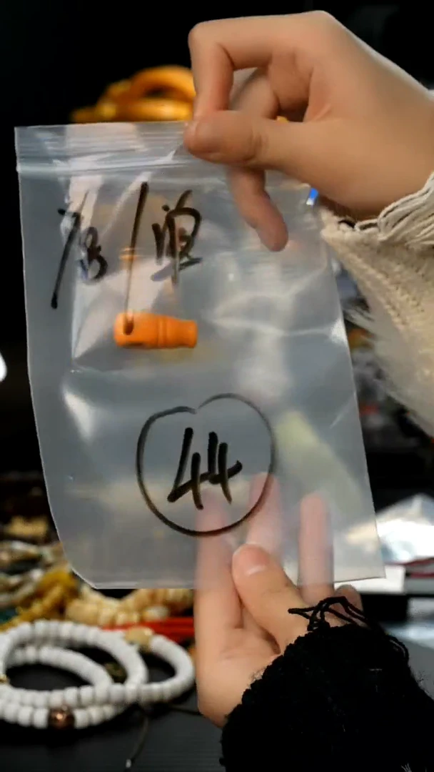 【闪购商品】五线菩提吊坠44藏传原生态藏传饰品