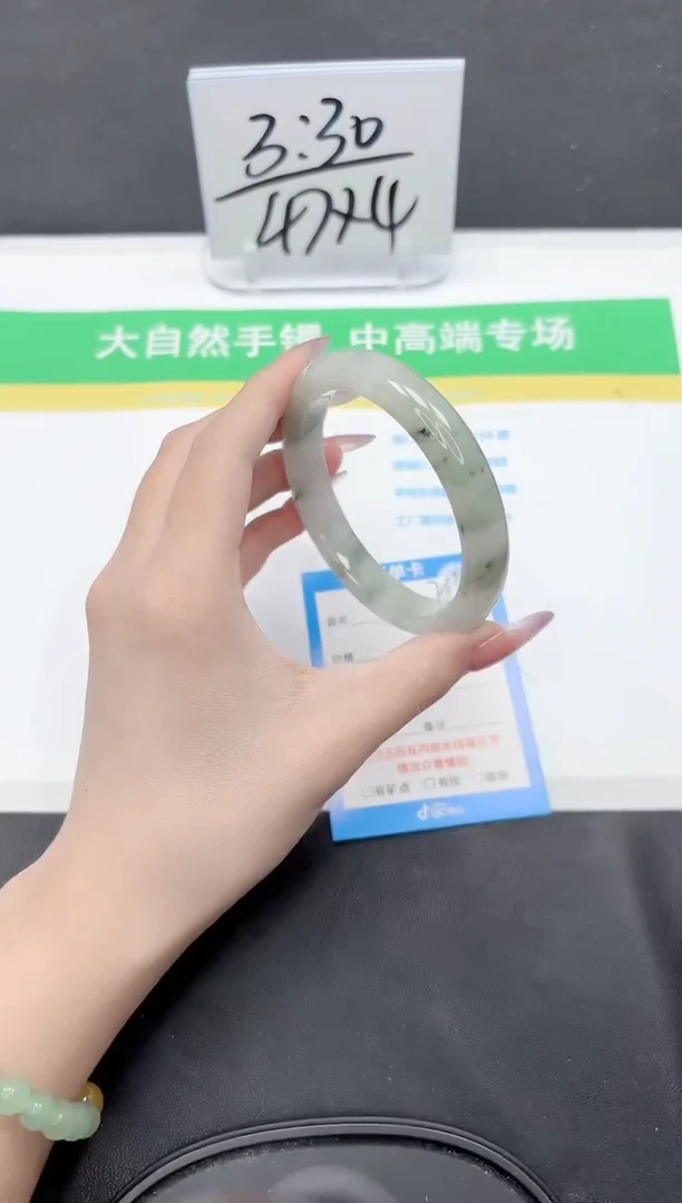 石英质玉手镯未镶嵌255-62