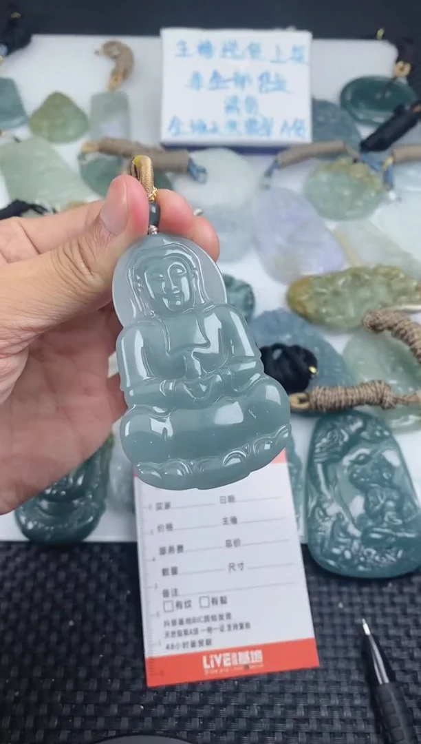 翡翠未镶嵌颈饰