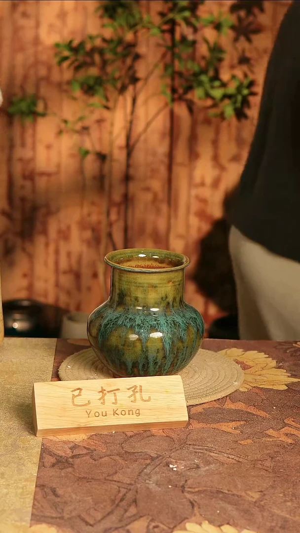 陶瓷17-106高16口9误差2已打孔