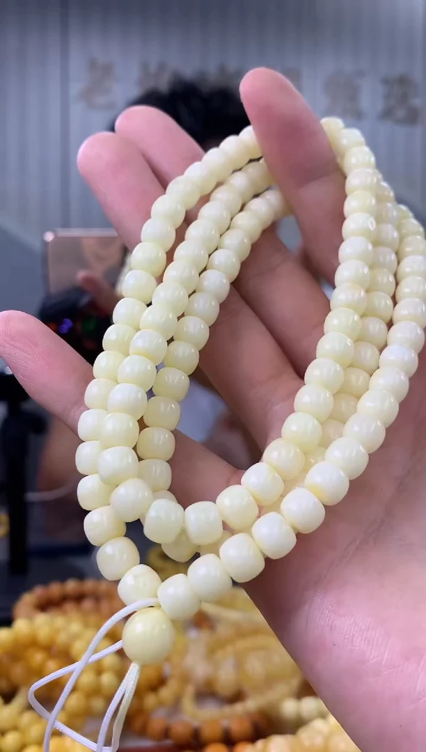 【闪购商品】琥珀裸石未镶嵌链子