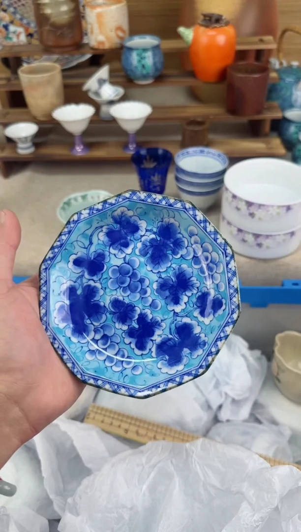 【闪购商品】瓷片茶盏陶瓷陶器