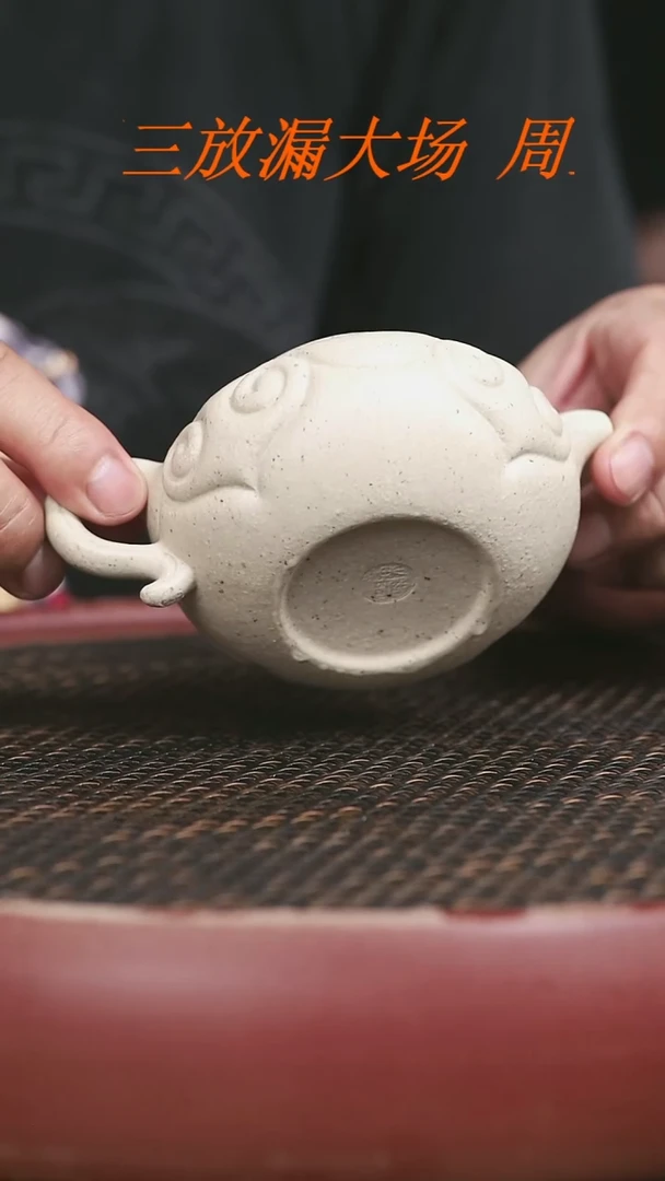 茶壶紫砂11号白玉段如仿古190CC微微暇