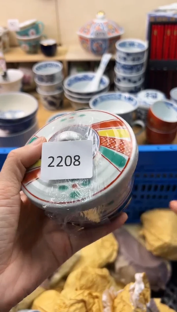 瓷片禅*你好你好你好你好你好你好