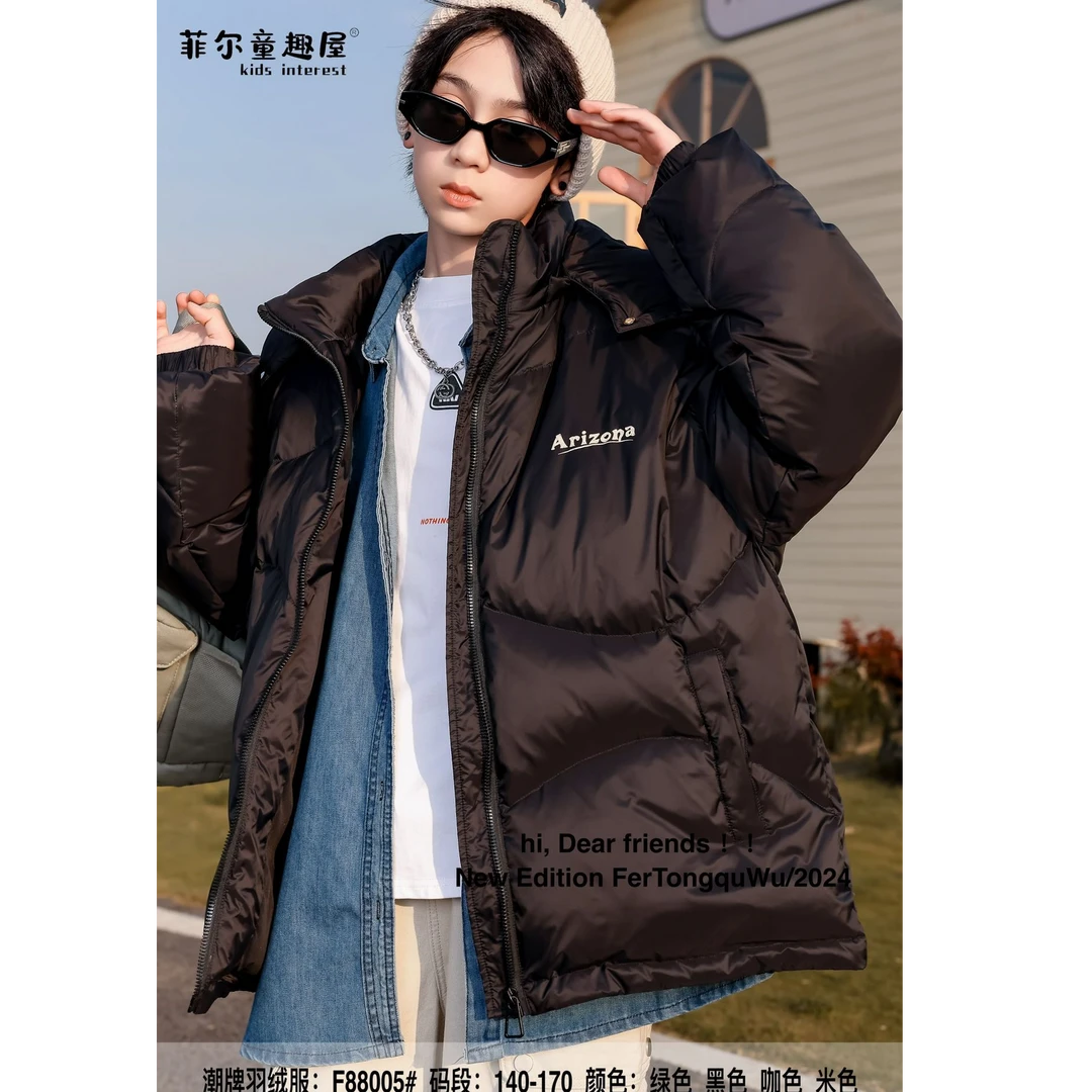 88005高端专享冬款连帽羽绒服黑色