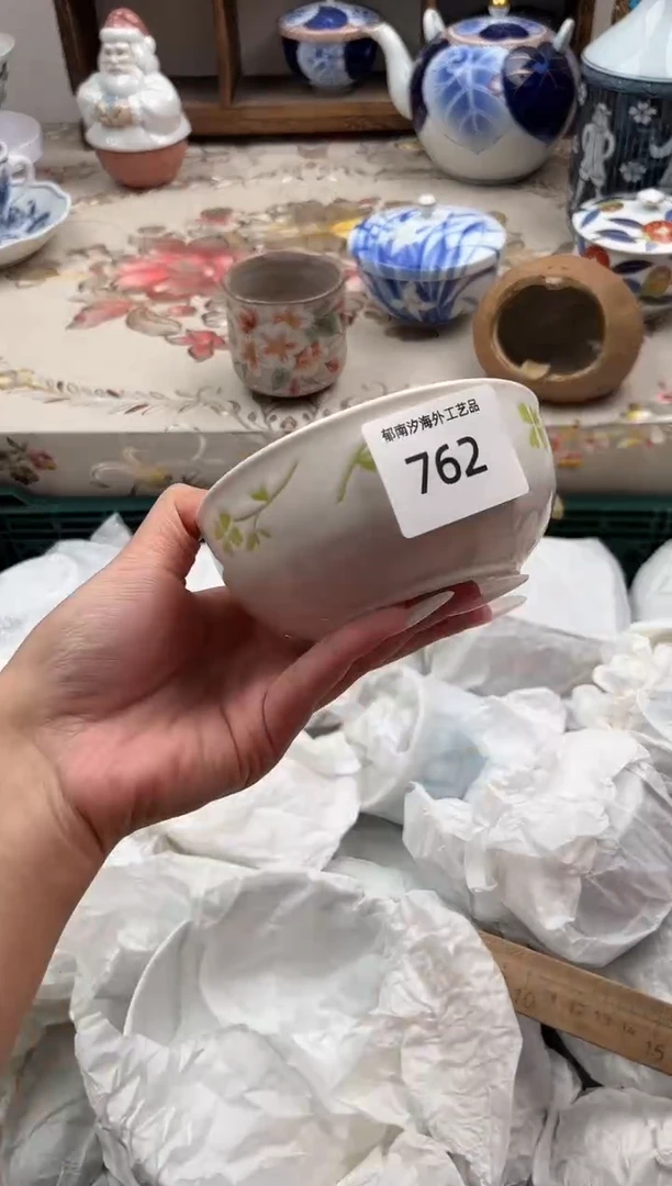 瓷片赖***lC         762