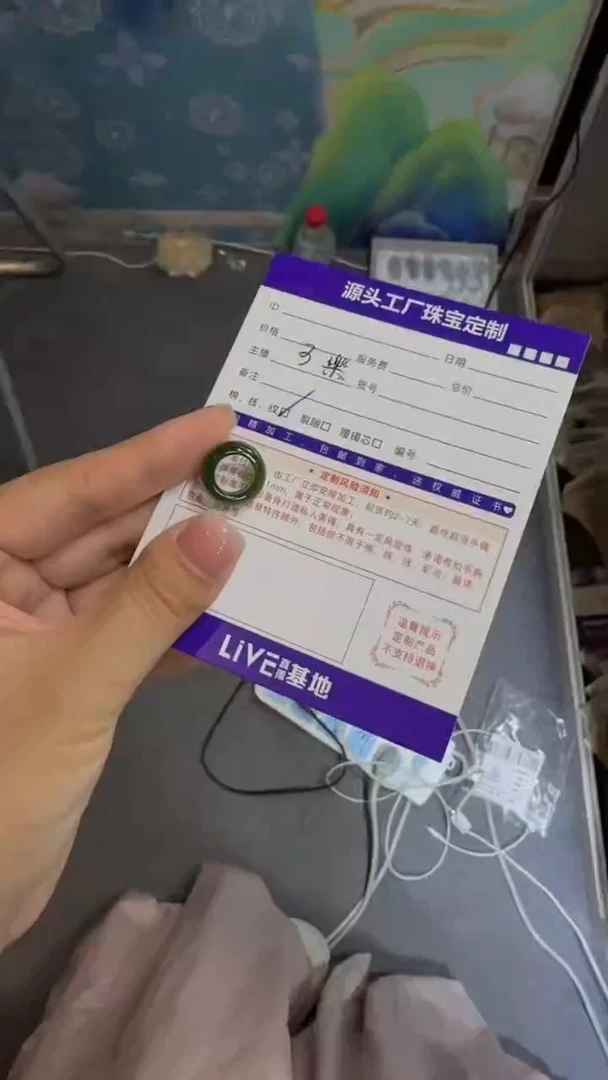 未镶嵌和田玉挂件甜甜圈发一件