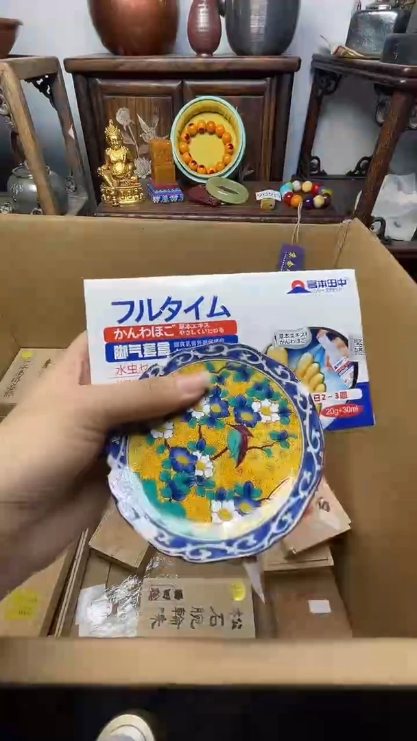 瓷器瓷器瓷器瓷器瓷器