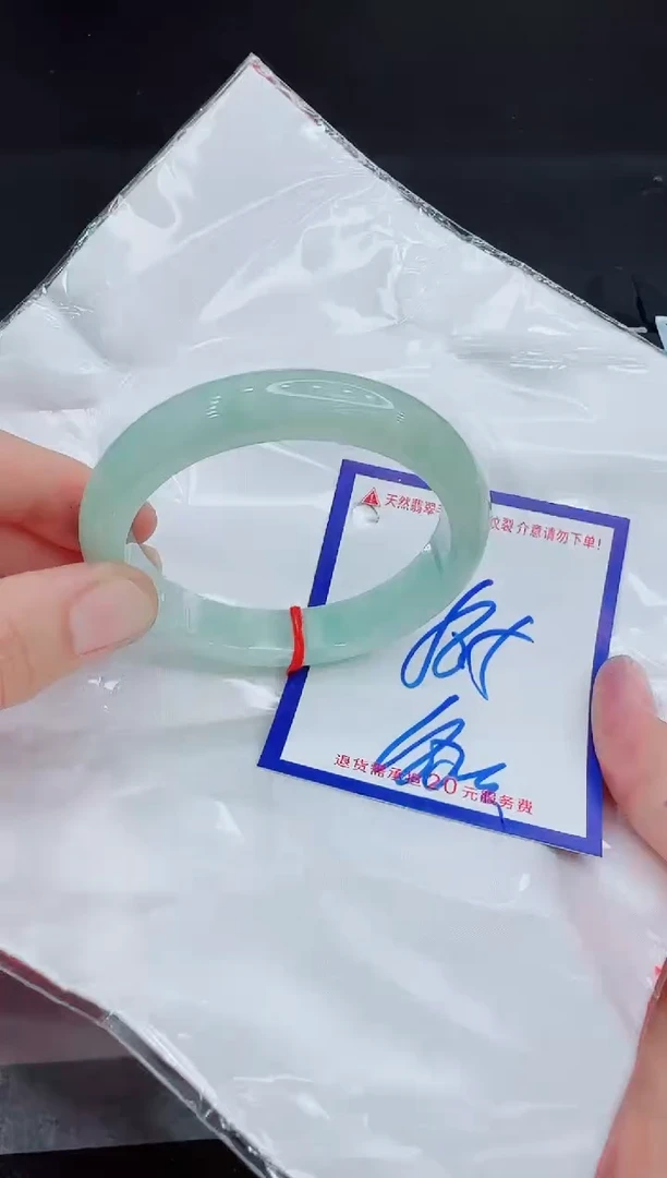 未镶嵌手镯翡翠11111111
