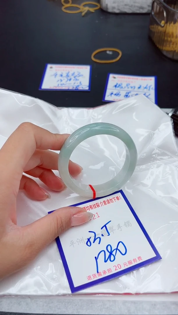 翡翠手镯未镶嵌111111111111