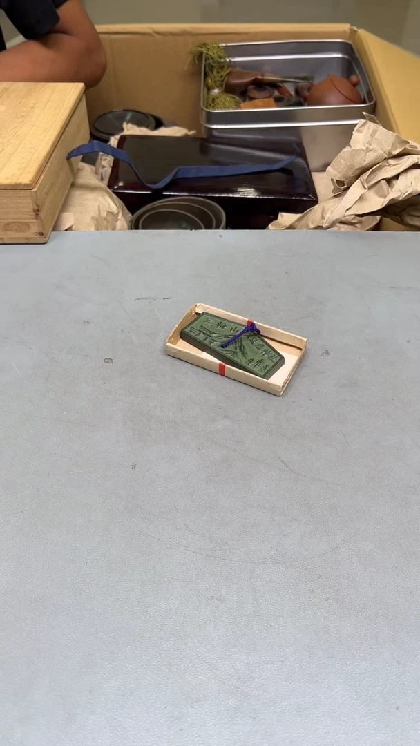 紫砂公道杯紫砂茶具紫砂茶具