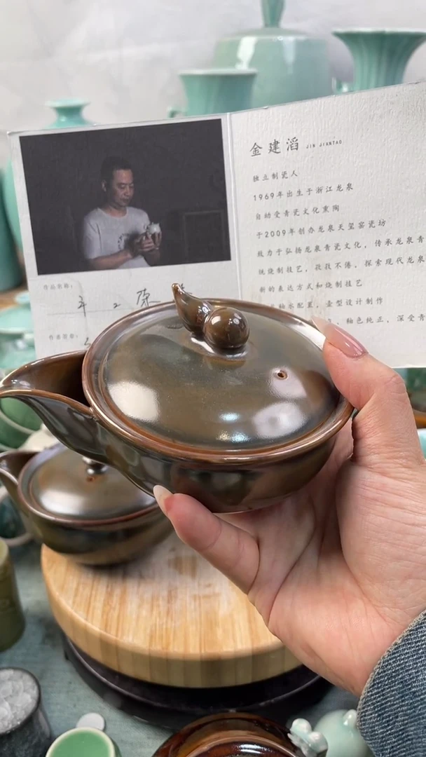 【闪购商品】特价福利 微瑕 慧仙青瓷