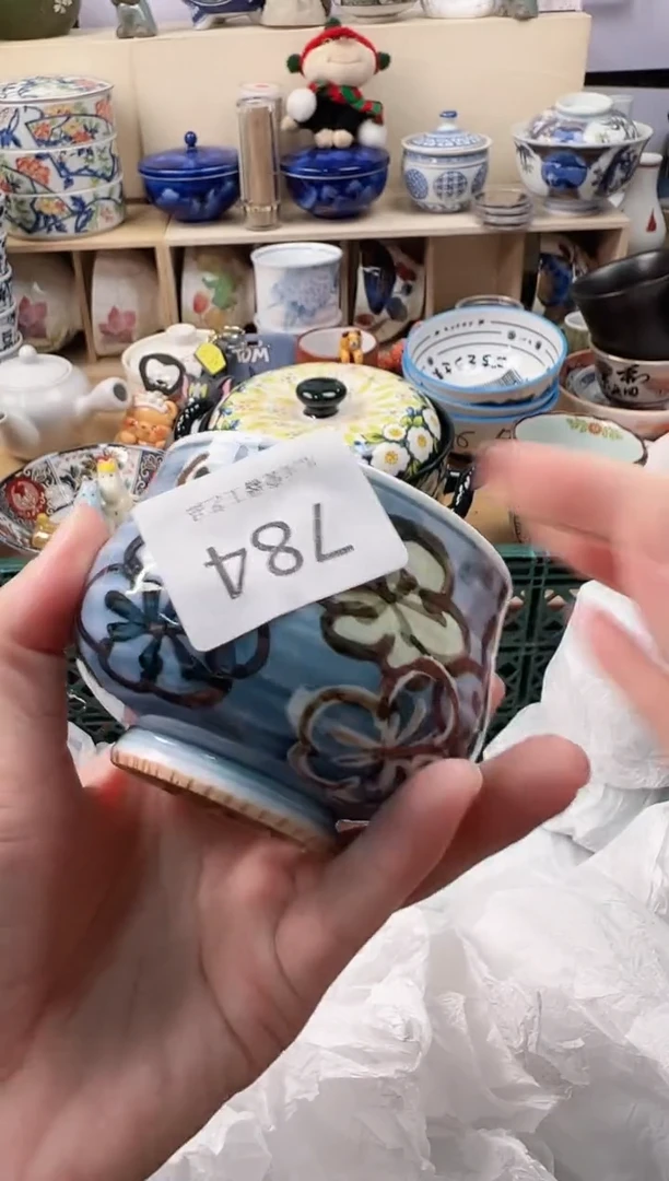 陌****归你好你好你好你好784