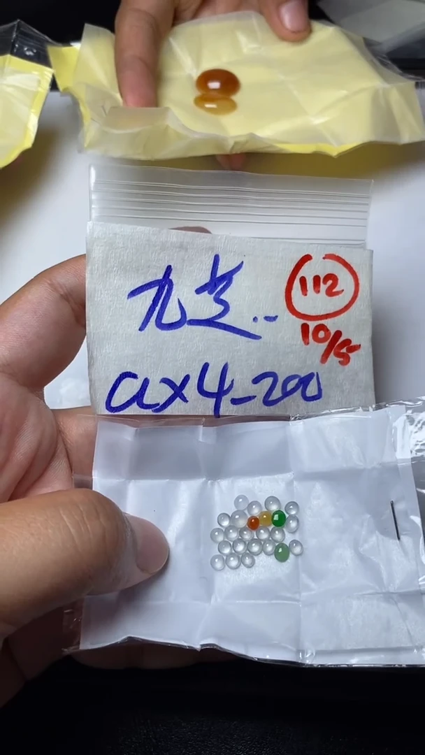 定制翡翠未镶嵌缅甸天然翡翠A货112