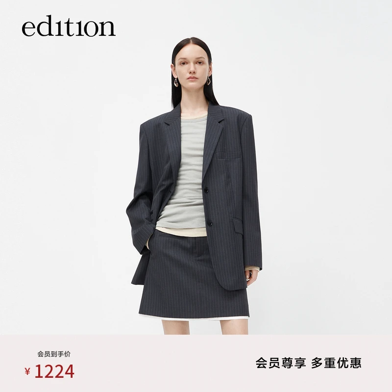 【明星同款】edition款高智感条纹绵羊毛女绅士西装#EBC3BLA001