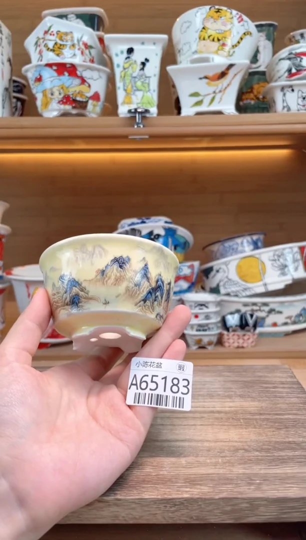 瑕【A65183】8.5*4.5