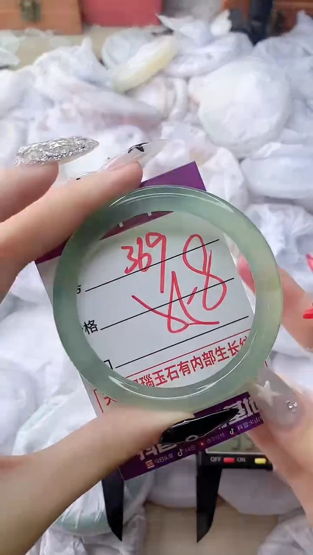 玛瑙/玉髓手镯未镶嵌369