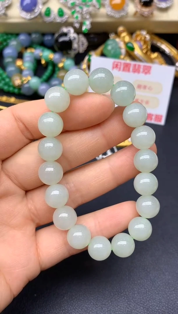 未镶嵌手链翡翠67-翡翠雪姐天天见