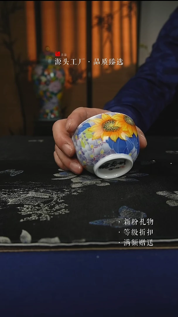 瓷釉下手绘款万物生玉泥罗汉杯120CC