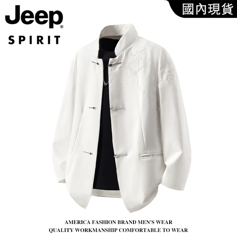 JEEP SPIRIT吉普新中式立领中山装男春秋季宽松百搭荆棘立体刺绣