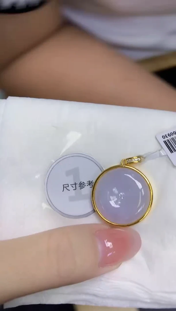 颈饰未镶嵌翡翠天然缅甸翡翠A货多样性发一件