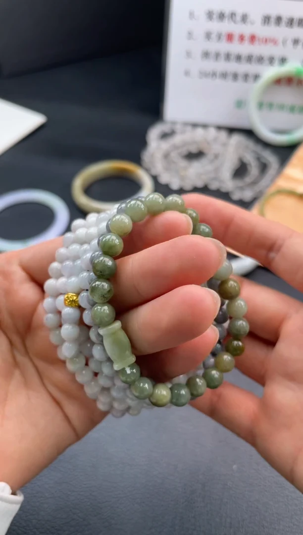 【闪购商品】翡翠手链未镶嵌翡翠手串