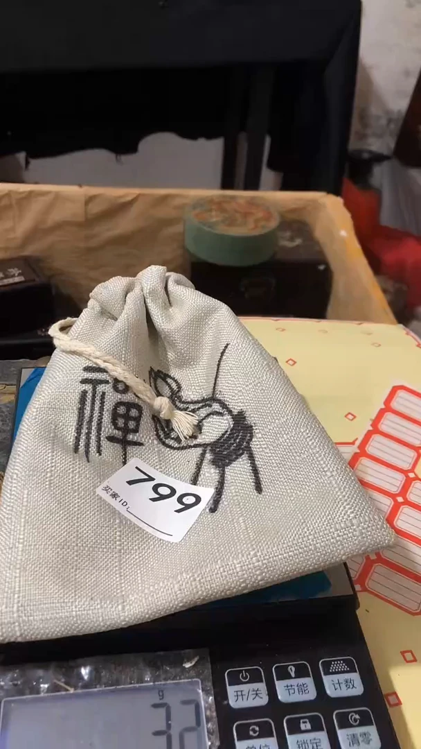刺绣欢迎加入直播间799