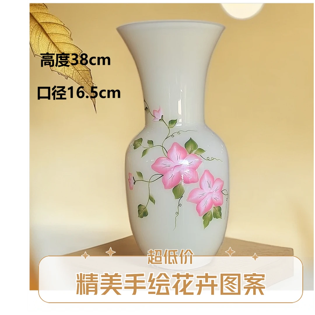 宽口文人瓶创意高颜值手绘玻璃花瓶桌面装饰品鲜花干花仿真花摆件