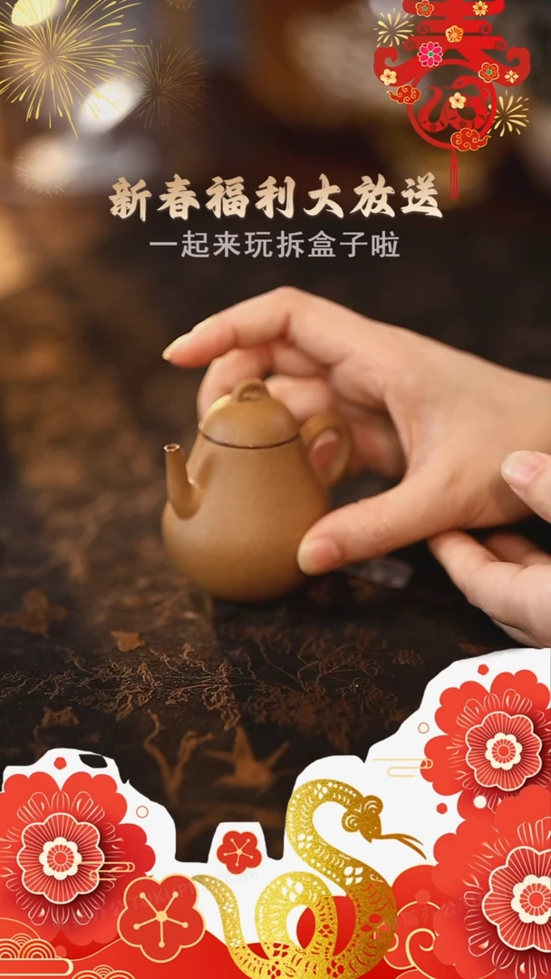 【闪购商品】@@一凡Q0001一凡Q0001
