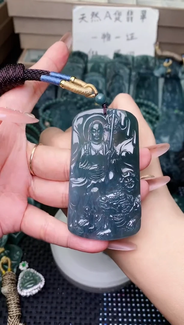 颈饰未镶嵌翡翠