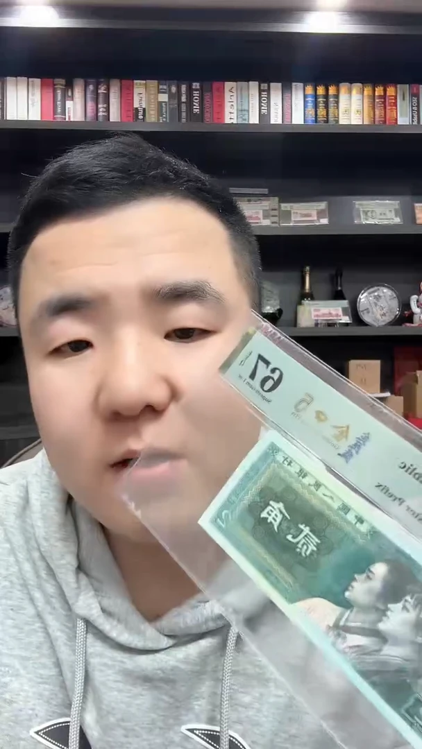 【闪购商品】金丝蓝·金口5豹身（无47）-PMG67
