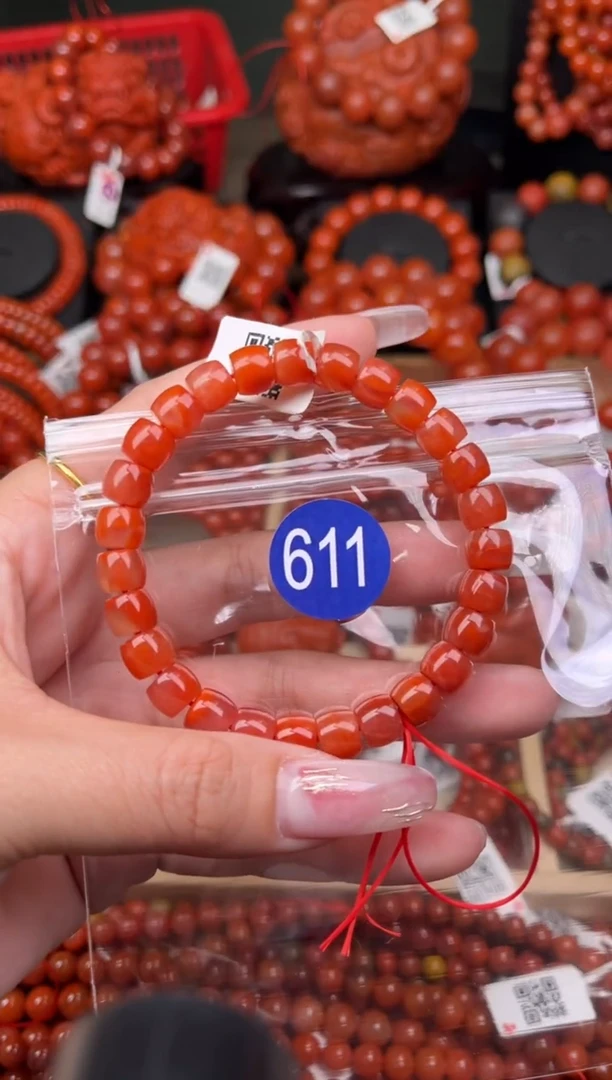 【闪购商品】南红玛瑙珠宝奇石未镶嵌611-8