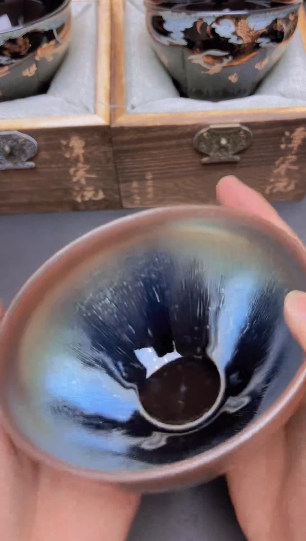 茶盏             21