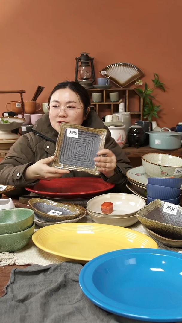 陶瓷A896 一只粗陶复古方盘17.5*2微瑕