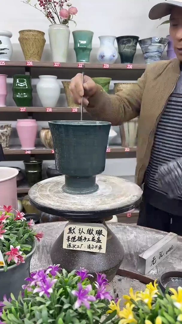 12-23-高18口16瑕-花盆