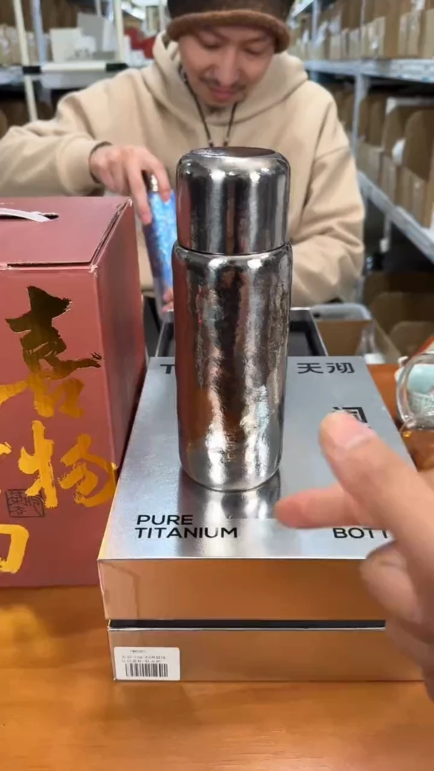 【闪购商品】@@TMK087+cy001