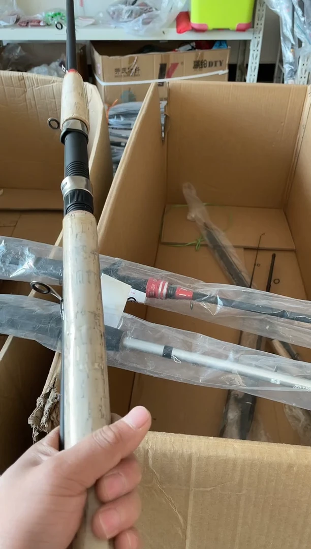 2.1m碳素狙****司钓鱼竿渔具鱼竿钓竿