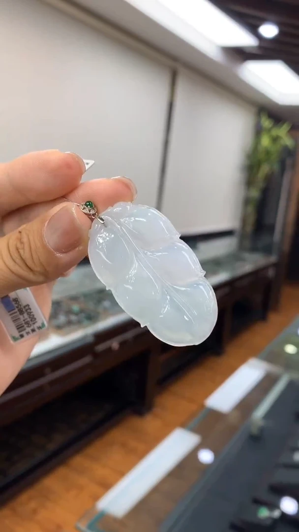 翡翠18K金镶嵌颈饰A***崔树叶