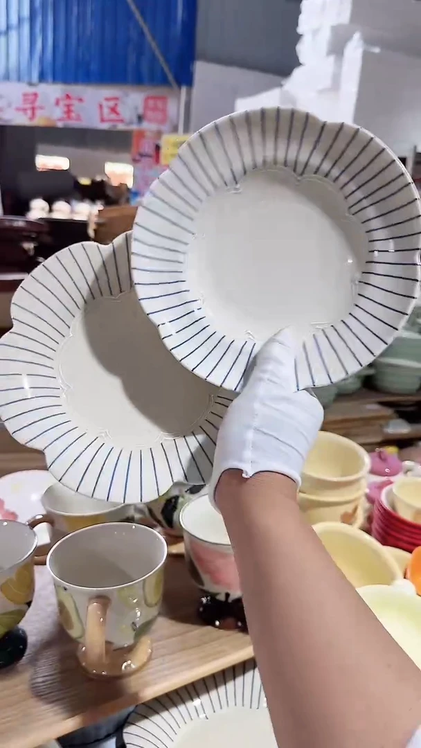 碗2个花边盘 微瑕凑满20元包邮