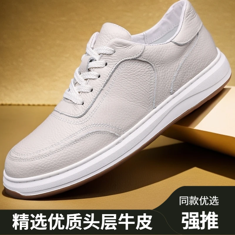 头层牛皮秋冬男士休闲皮鞋系带真牛皮板鞋缝线软底防滑舒适开车鞋