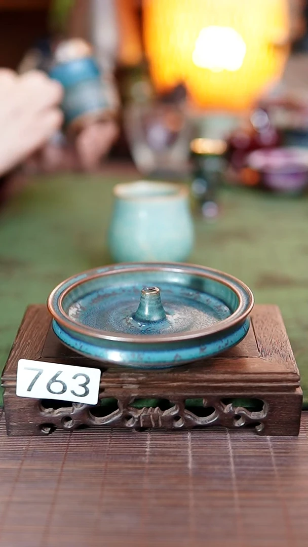 763  香炉